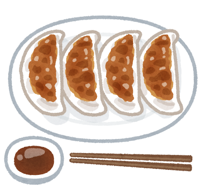 千葉の福来軒でcmの巨大餃子が0円 味は美味しいの 口コミやその他人気メニューなど 佐倉市の中華料理店について 有給の使い方